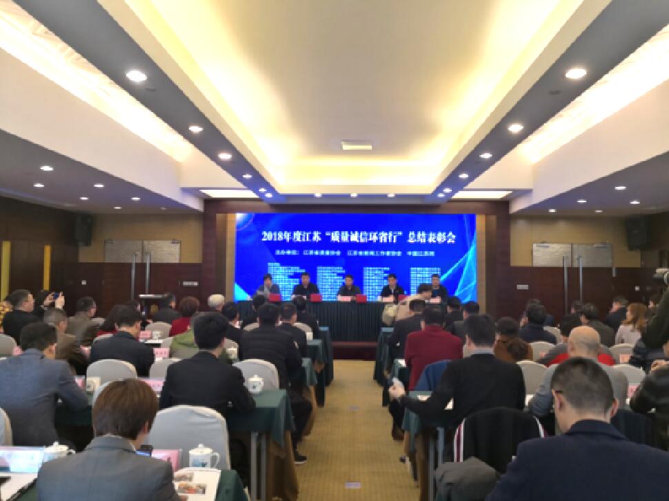 ̫ųڵ»2018ȡžӪȽλ