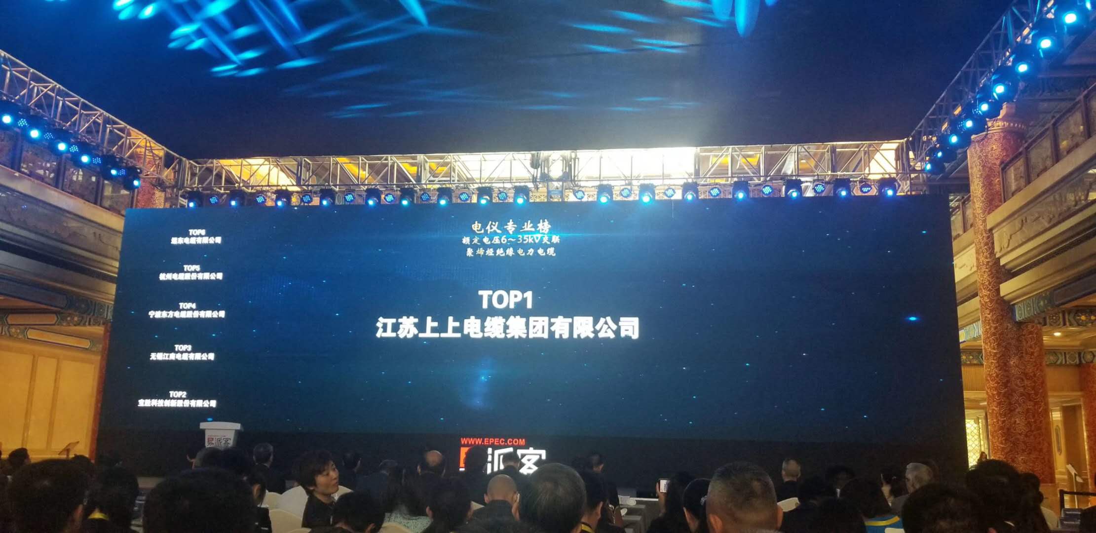 ʯɿͲƷݰ񷢲̫ųڵٵǰ