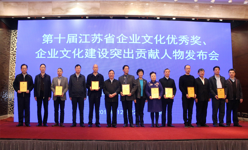 ɽߡ2018-2019ȽʡҵĻͻ