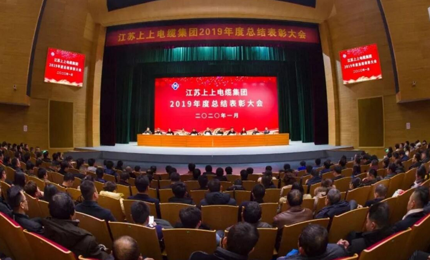 ǿڹҵЧ桱չ̫ųڵ¡ٿ2019ܽô