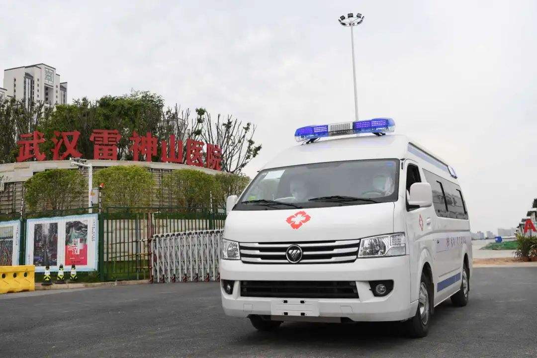 ʱ裬̫ųڵѵִ人ɽҽԺ