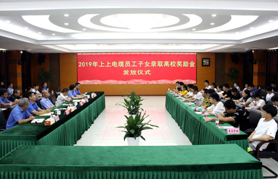 ̫ųڵ¾2019ԱŮ¼ȡУ𷢷ʽ