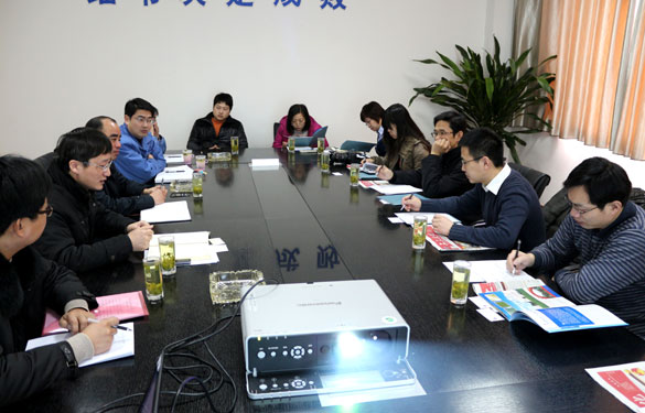 ҿƼսоԺ쵼չ̫ųڵ¼ŵ