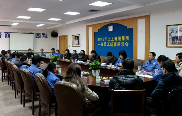 ̫ųڼٿ2013һԱ´̸