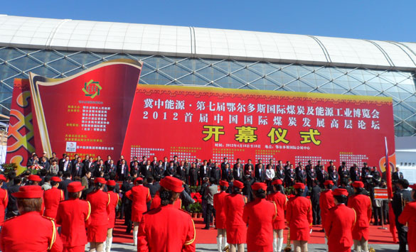 ̫ųڼŲμӵ߽˹ú̿Դҵ