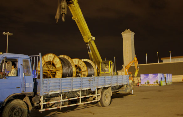 չ̫ųڵ¼Ϊ찲ŵƸ칤