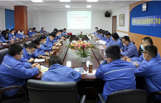 ̫ųڵٿ2020ҵĻܽû