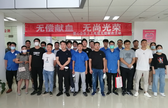 Ѫ飬ֻ ̫ųڵ֯Ա޳Ѫ