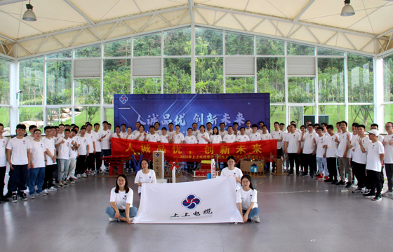 ǲμ2020̫ųڵ¡ְѧѵӪи