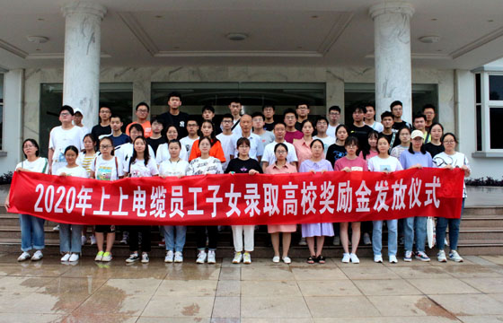 ذԱݼŮ̫ųڵ¾2020ԱŮ¼ȡУ𷢷ʽ