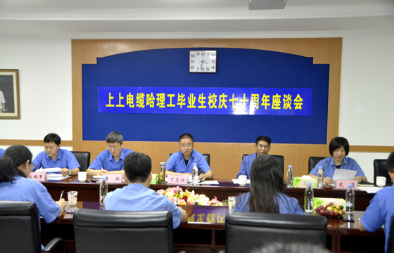 УӢ˲Ŵٷչ ̫ųڵ¾ٰ조ҵУʮ̸ᡱ