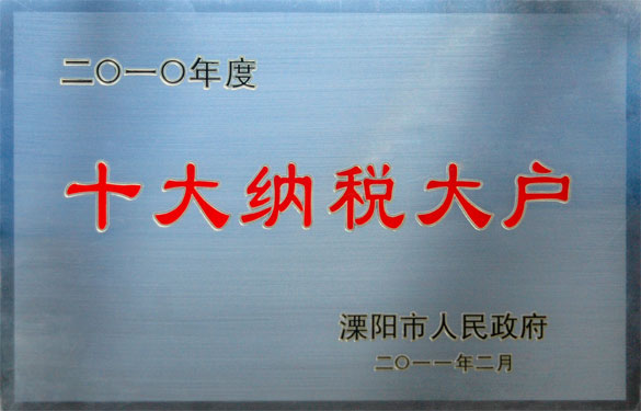 1457350457663300B32N.jpg