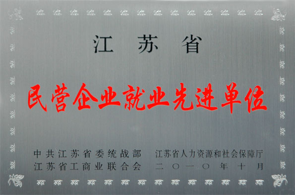 1457351023368875tP2c.jpg