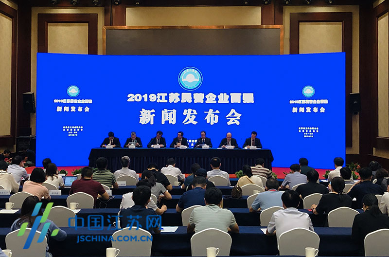 1564017853211139QznZ.jpg QQ图片20190724082047.jpg