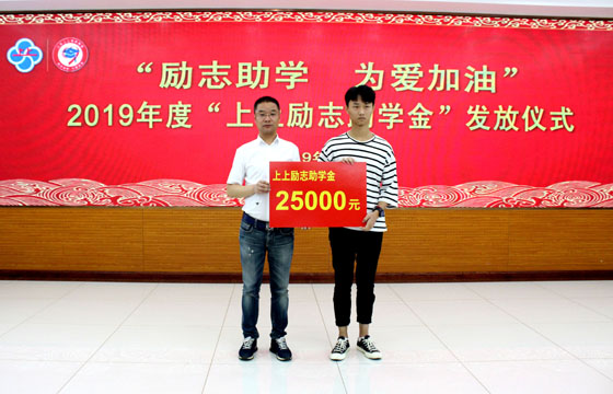 1566026838640350SOu3.jpg IMG_0304-1.jpg