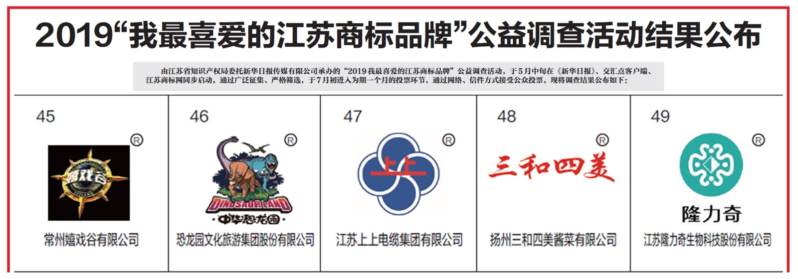 15661732444038226UuC.jpg 15661732444038226UuC.jpg