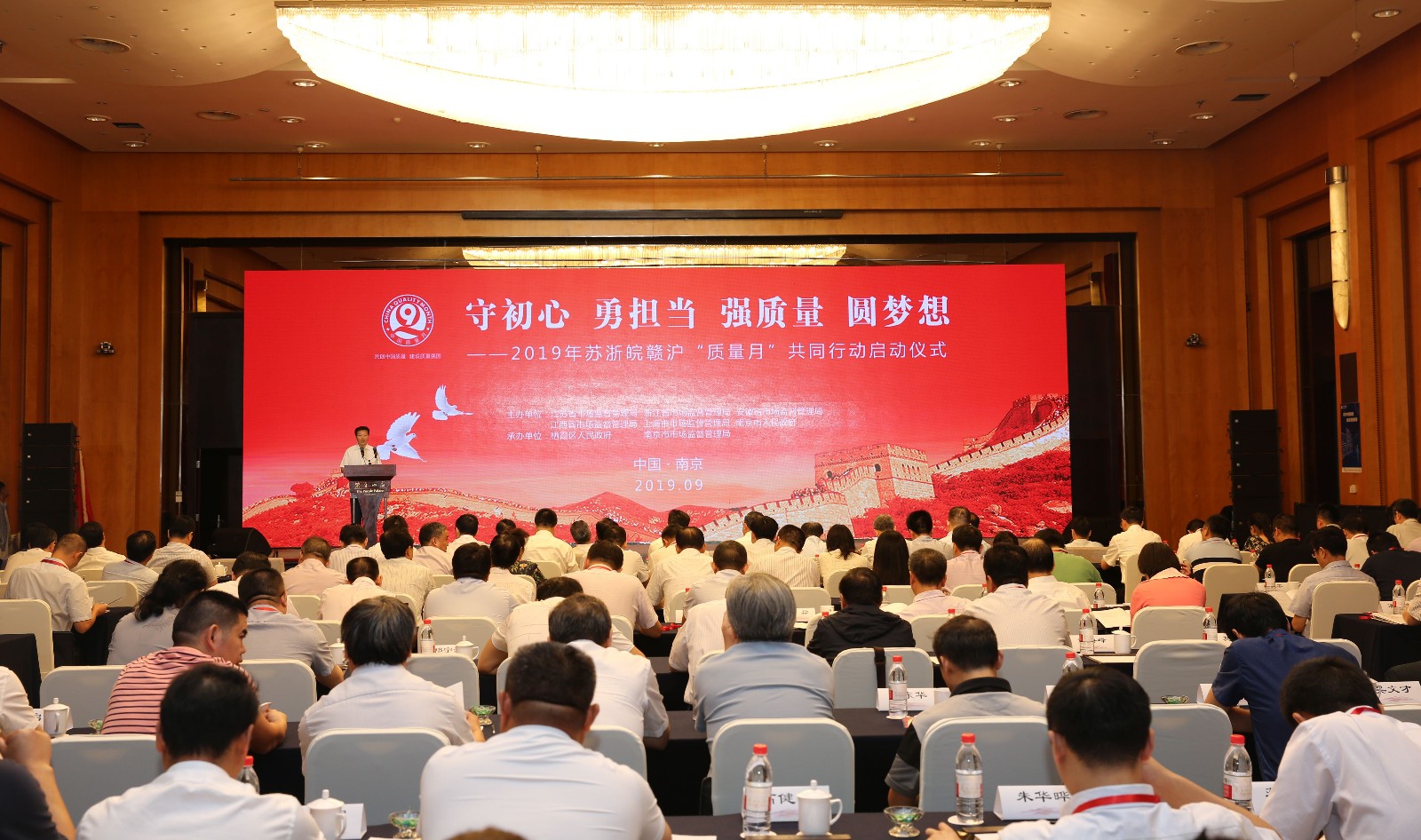 1567662145266252qxnB.jpg 1567662145266252qxnB.jpg