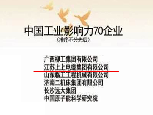 1570265826173778nl1l.jpg 1570265826173778nl1l.jpg