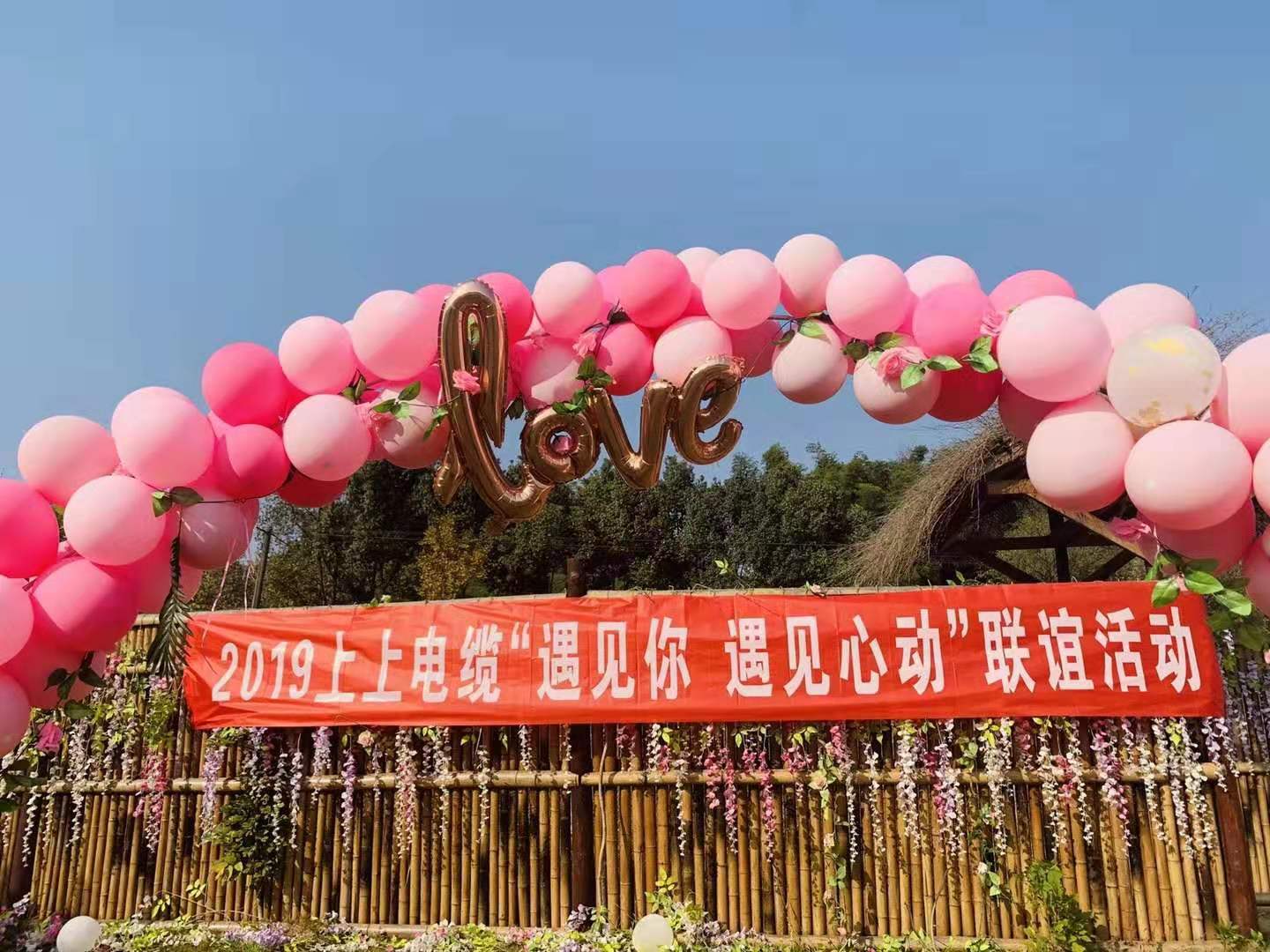 1573633840990157vJ3g.jpg 1活动现场.jpg