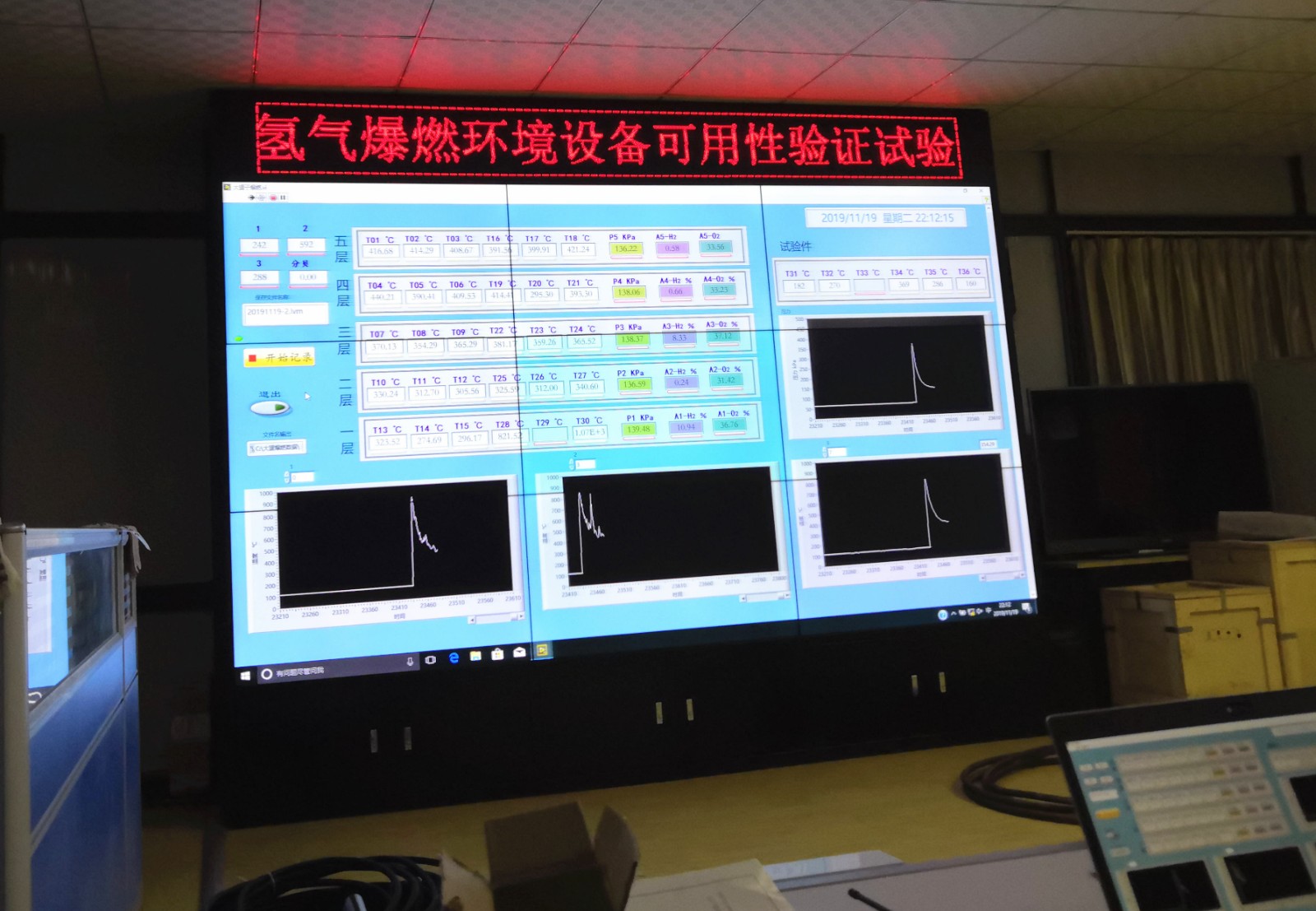 1575621919658459dNfP.jpg 1B34E88CF428D739CC53BFEBC3E327EE_副本_副本.jpg