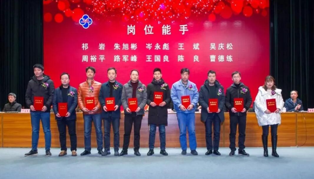 1582158667558927JH1r.jpg 1582158667558927JH1r.jpg