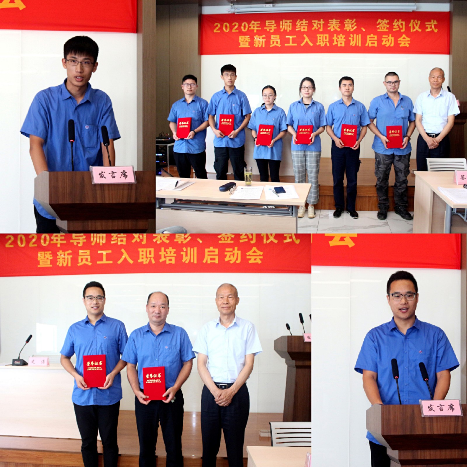 1594624092493796IScu.jpg 11.jpg